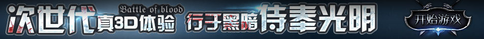 滨海县娱乐网